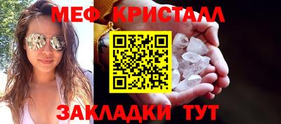 сатива Заволжье