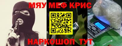 ешки Заводоуковск