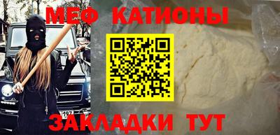 Альфа ПВП Жуковский
