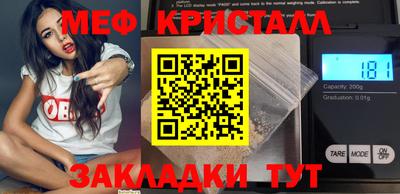 Альфа ПВП Жуковский