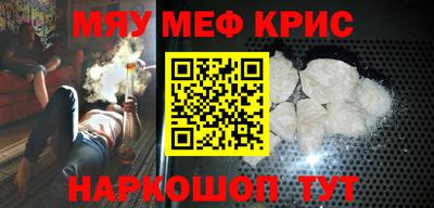 сатива Заволжье