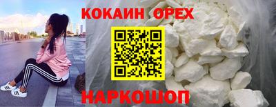 Альфа ПВП Жуковский