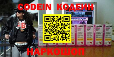 сатива Заволжье