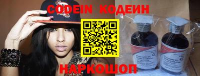 Альфа ПВП Жуковский