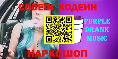 ешки Заводоуковск