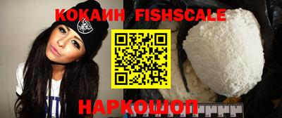 сатива Заволжье