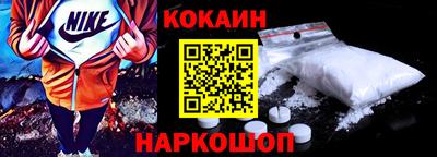Альфа ПВП Жуковский