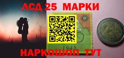 ешки Заводоуковск