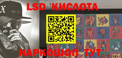 Альфа ПВП Жуковский