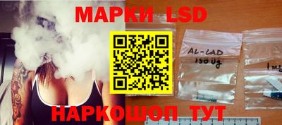 сатива Заволжье