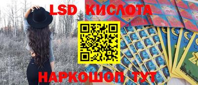 ешки Заводоуковск
