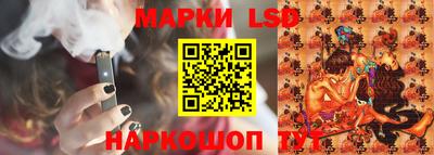 ешки Заводоуковск