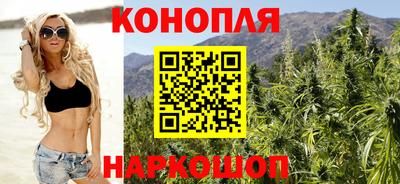 ешки Заводоуковск
