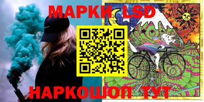 ешки Заводоуковск