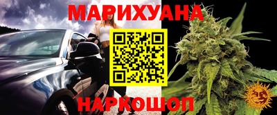 ешки Заводоуковск