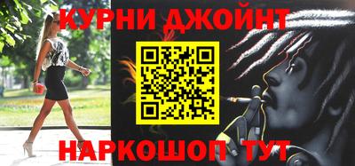 сатива Заволжье
