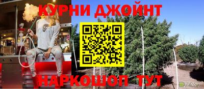сатива Заволжье