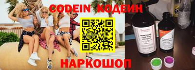 ешки Заводоуковск