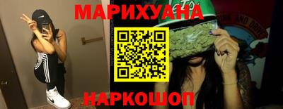 ешки Заводоуковск
