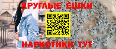 Альфа ПВП Жуковский