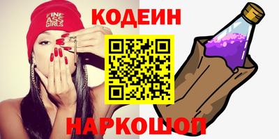 сатива Заволжье