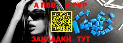 сатива Заволжье