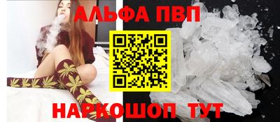 сатива Заволжье