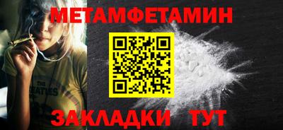 Альфа ПВП Жуковский