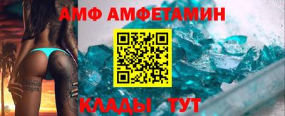ешки Заводоуковск