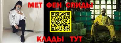 сатива Заволжье