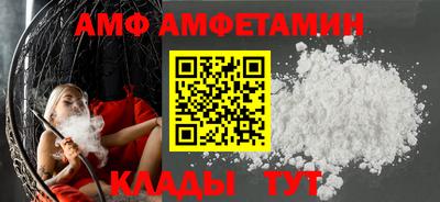 ешки Заводоуковск