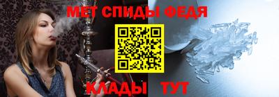 ешки Заводоуковск