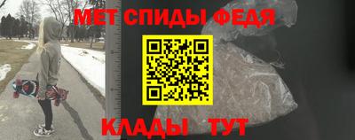 сатива Заволжье