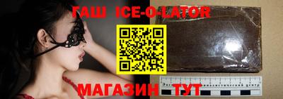 ешки Заводоуковск
