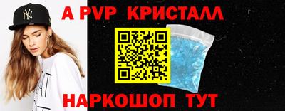 ешки Заводоуковск