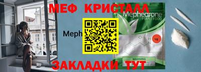Альфа ПВП Жуковский