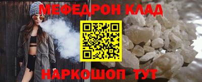 сатива Заволжье