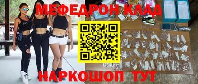 сатива Заволжье