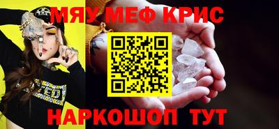 Альфа ПВП Жуковский